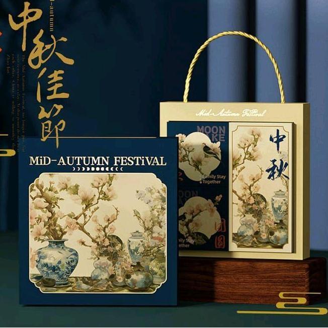 (KK104)Kotak Mooncake Isi 4 Selongsong Dengan Handle