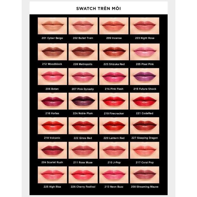 SHISEIDO VISIONAIRY GEL LIPSTICK