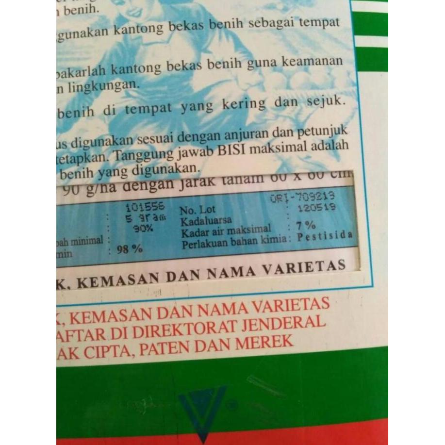 Bestone- Benih Tomat Fortuna 23