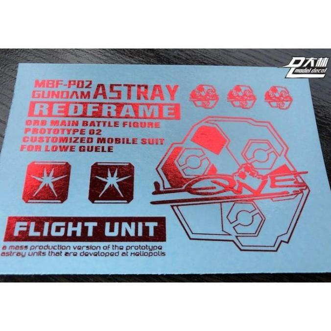 MG ASTRAY RED FRAME FLIGHT UNIT BASE WATER DECAL 8806 DL MODEL