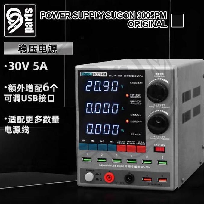 Power Supply Sugon 3005PM Original / DC Power Supply Sugon 3005PM Original / Power Supply Sugon 30V 