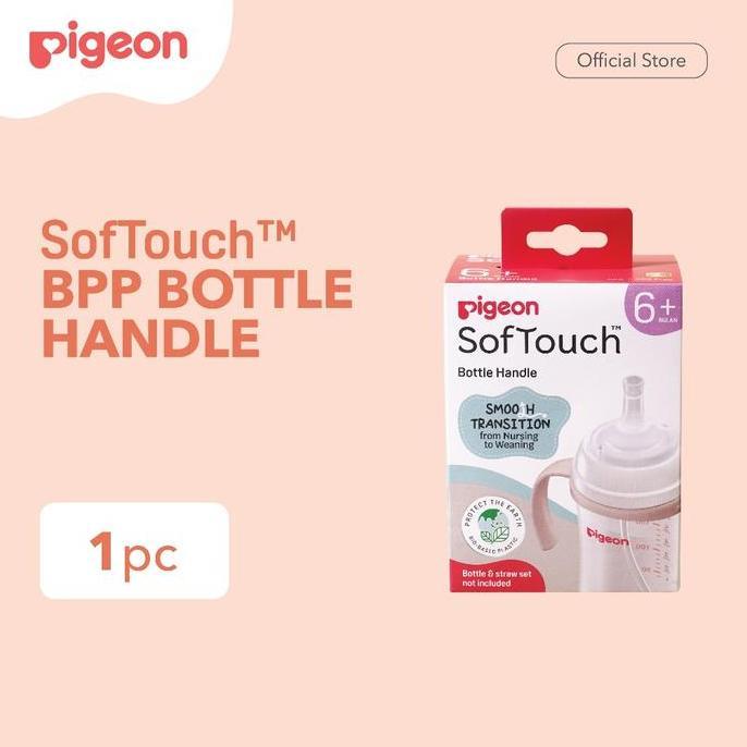 Pigeon Softouch BPP Bottle Handle