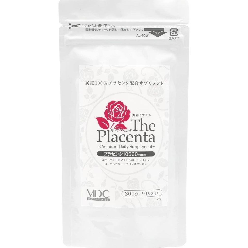 Ready THE PLACENTA Premium Daily Supplement