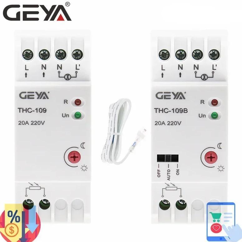 GEYA THC-109B Photocell Light Controller Switch with Sensor 16A 25A AC220V Din Rail Lamp Control Swi