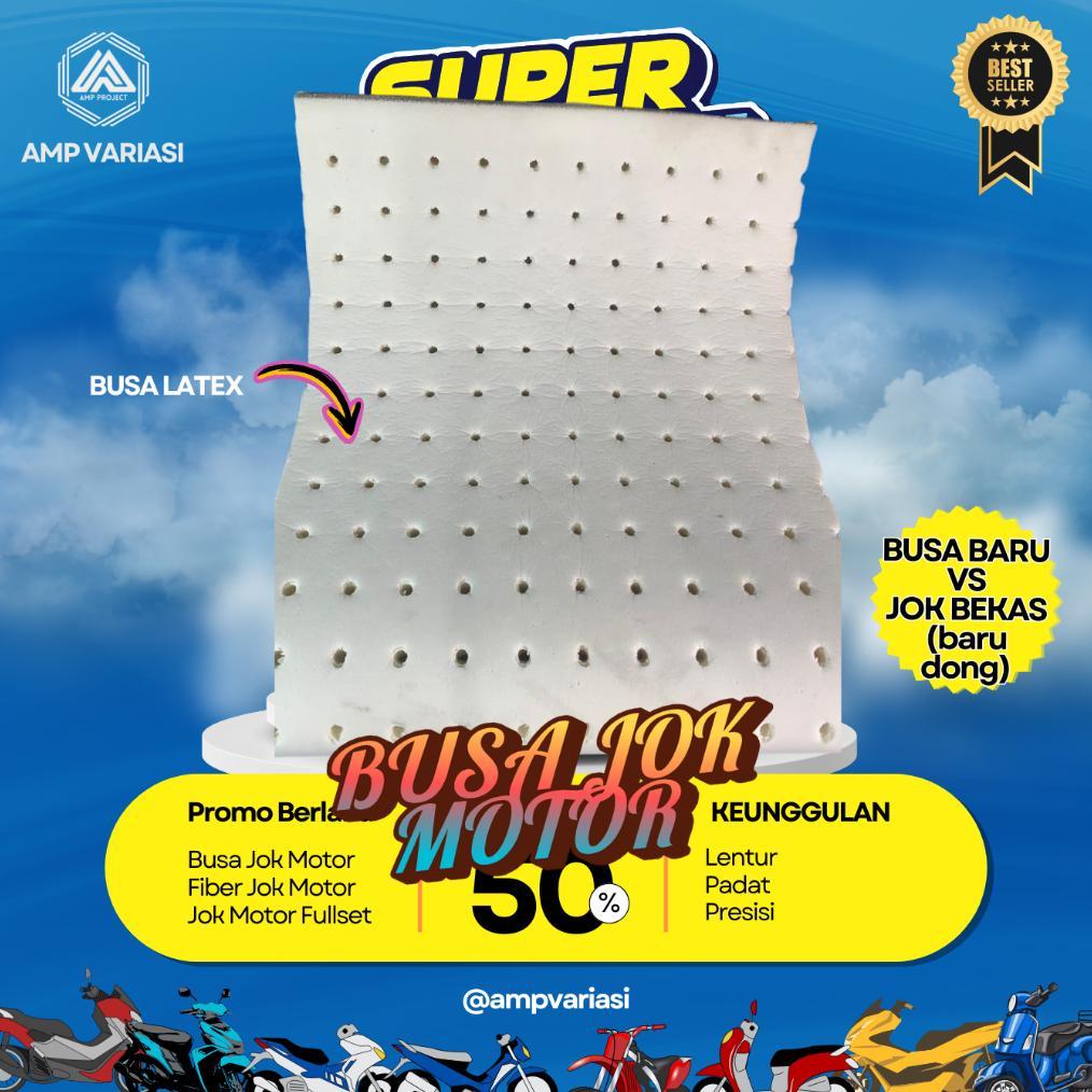 Busa Latex Jok Motor Busa Jok Motor - Latex Jok Motor - Busa Jok - Busa Jok Latex Ukuran 35x65x2,5cm