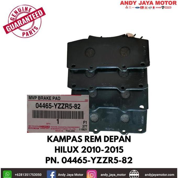 ~~~~~] KAMPAS REM DEPAN HILUX 2010-2015 PN. 04465-YZZR5-82