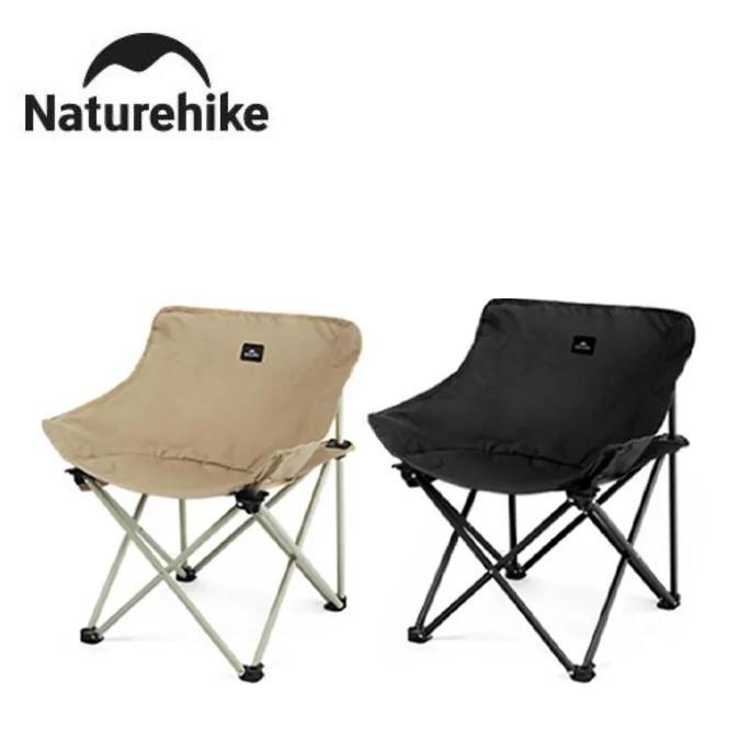 Kursi Naturehike Cnh23Ju13002 Stellaluna T01 Kursi Camping Outdoor