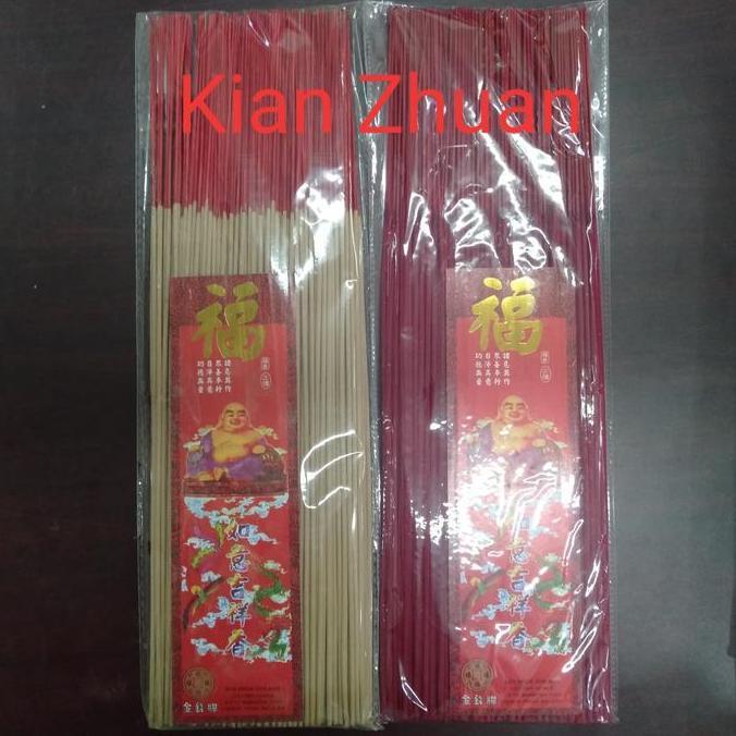 Ready  Hio Cendana Hok 300g Merah / Kuning