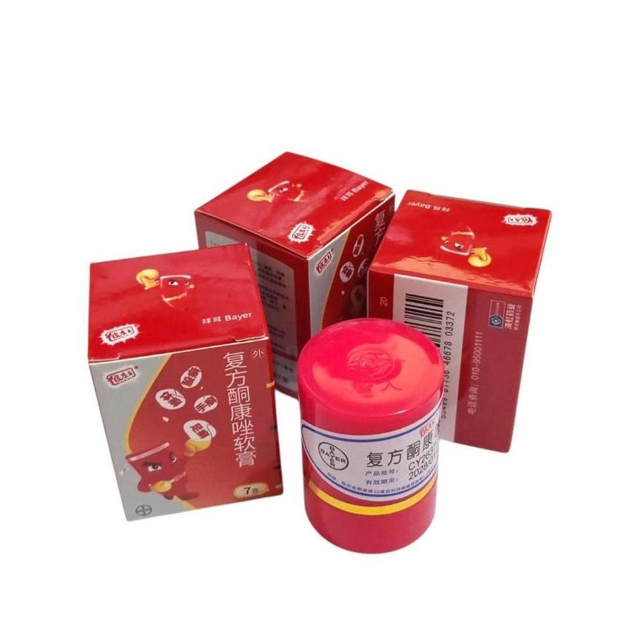 Ready  EKSIM SALEP PI KANG WANG ORIGINAL 7G