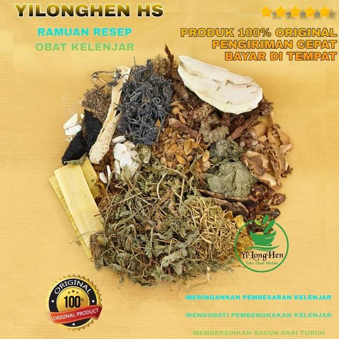 Ramuan Resep Obat Kelenjar Ramuan China Herbal Tradisional