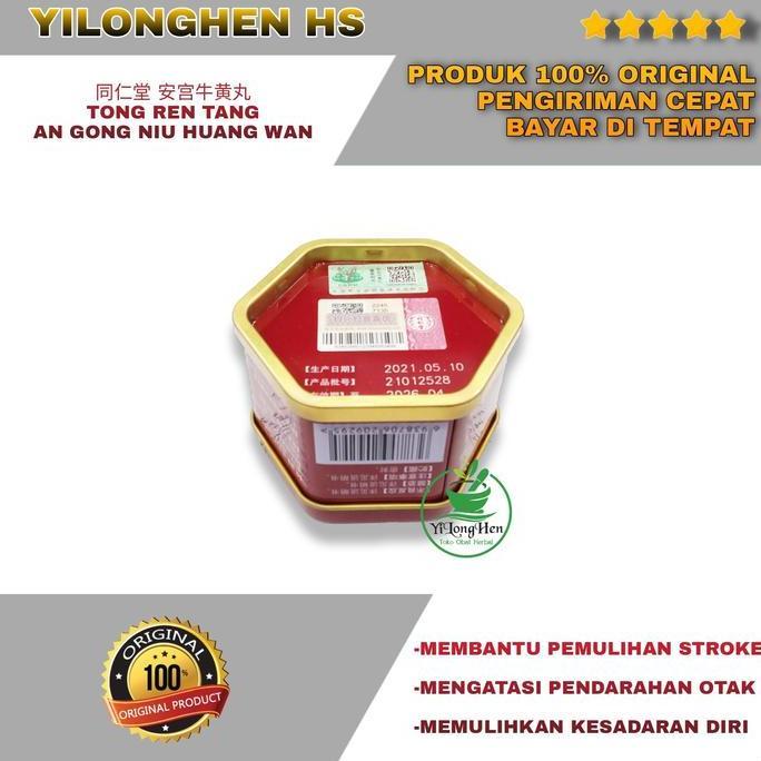 An Gong Niu Huang Wan Tong Ren Tang / Angong / Obat Stroke / Syaraf