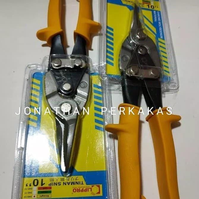 Gunting baja ringan merk"LIPPRO"/bh