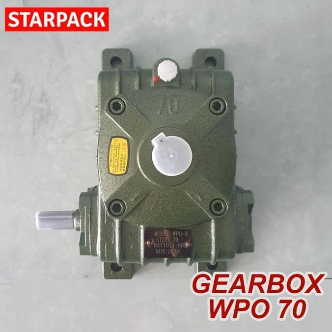 PIZERY GEAR BOX WPO 70 SPEED REDUCER