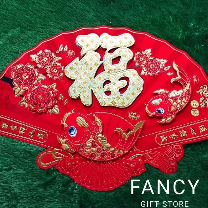 Hiasan Dekorasi Imlek 2022 Kipas Besar Jikalausaja1134