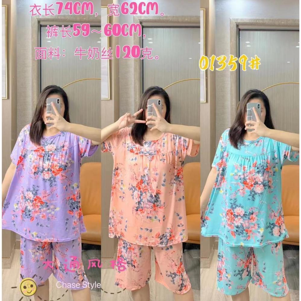 Baju Tidur 3/4 JUMBO LD120 Setelan Spandek Import Piyama Wanita Dewasa Oversize Termurah