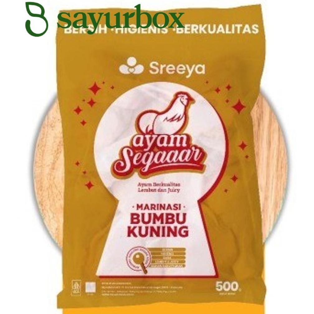 Sreeya Ayam Ayam Bumbu Kuning 500 gram