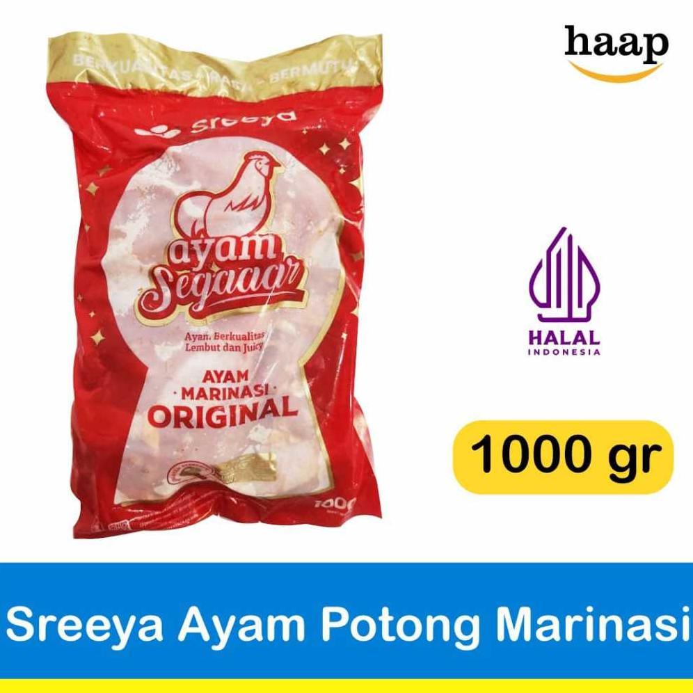 Sreeya Ayam Potong Bumbu Marinasi 1 kg
