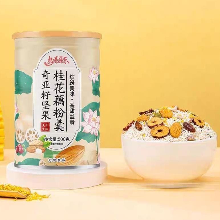 Oufen Lotus Root Powder 500 Gram/Bubuk Akar Teratai