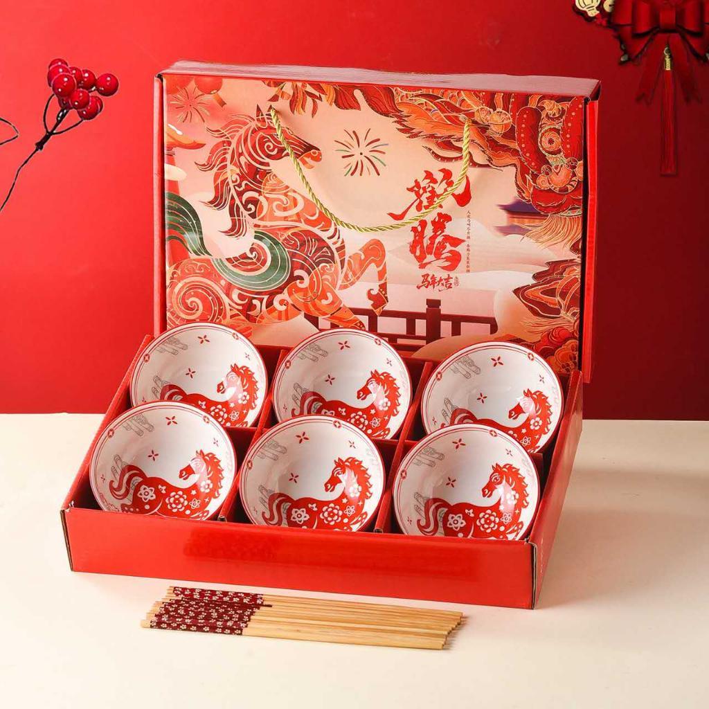 Hampers Imlek China New Year / Mangkok Set Bowl Set / Mangkok Set Imlek  / Hampers Imlek