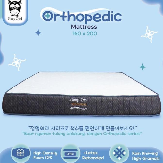 SLEEP OWL ORTHOPEDIC Kasur Busa Rebonded Latex 160 x 200