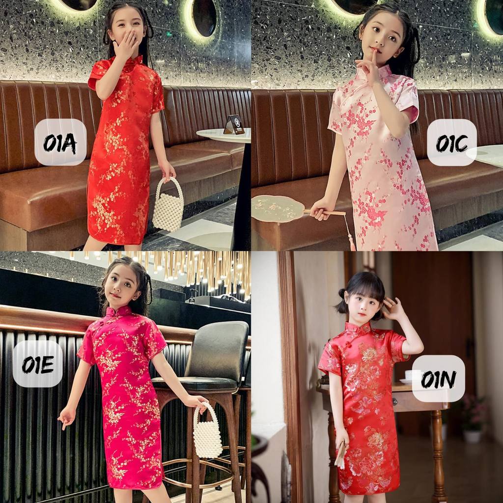 Fairyland |  Dress Cheongsam Anak Qipao Sincia Imlek Chinese New Year Baju Sangjit Anak IMPORT