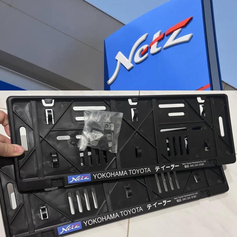 Toyota Netz Frame plat nomor cover Mobil