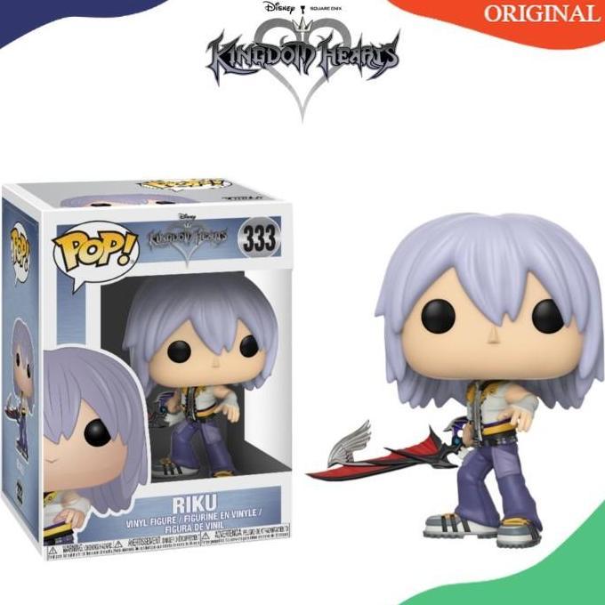 Funko Disney Kingdom Hearts - Riku #333