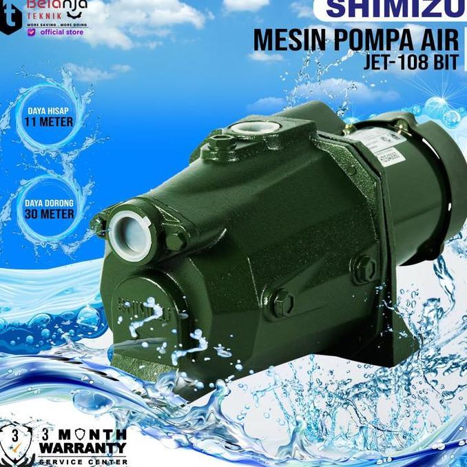 Shimizu Pompa Air Semi Jet Pump PS 108 BIT 11 Meter Non Tabung