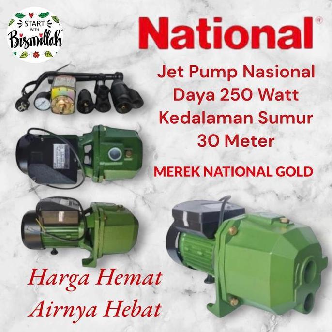 Pompa Air Jet Pump National GOLD DP-255A Tanpa Tabung