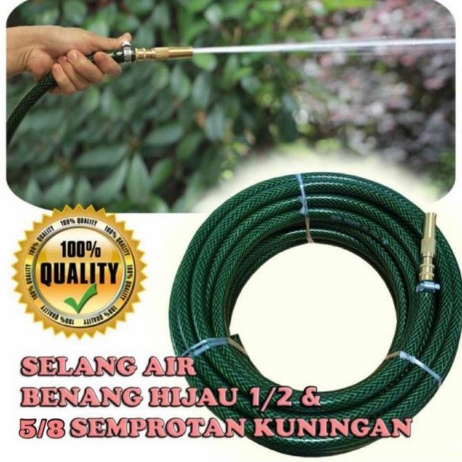 Garden Hose Selang Air 5/8 + Semprotan Lurus Kuning - 10 Meter