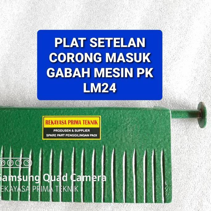 ,,,,,,,] LM24 PLAT SETELAN CORONG TORONG MASUK GABAH PADI PK LM 24 SELEPAN