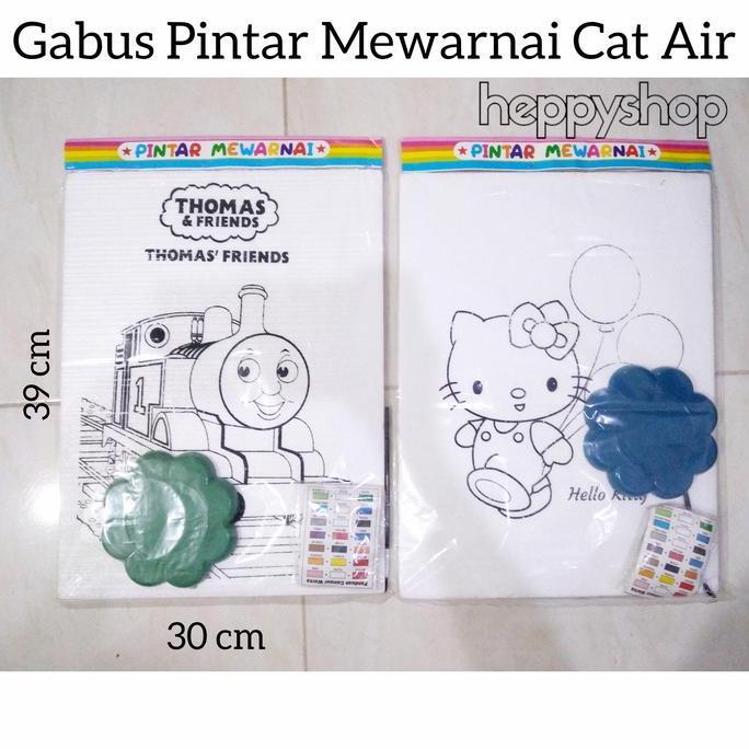 :::::::] Gabus Pintar Mewarnai Cat Air