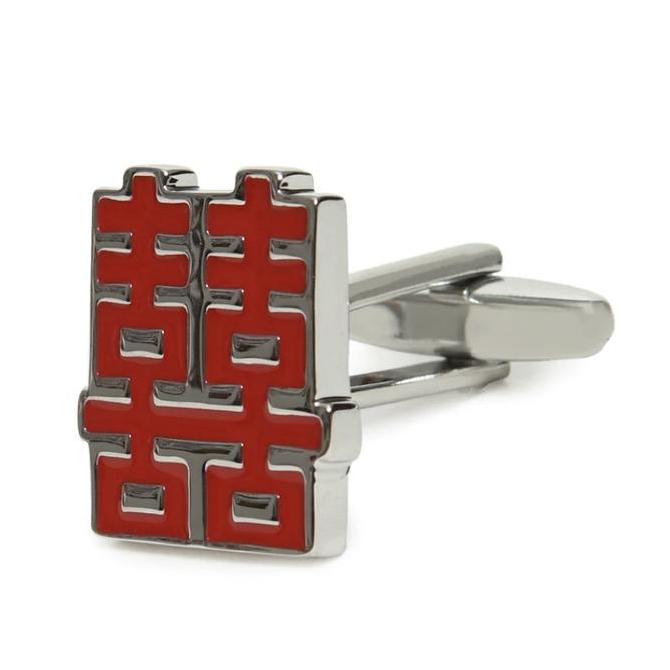 Double Happiness Wedding Cufflinks