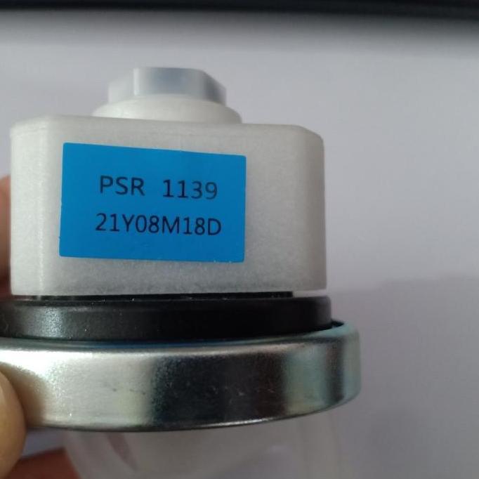 Autonix- Water Level Mesin Cuci Sanyo Aqua Panasonic Psr1161 1139 Dc5V