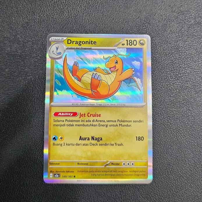Ready pokemon tcg 151 sv2a 149/165 dragonite holo
