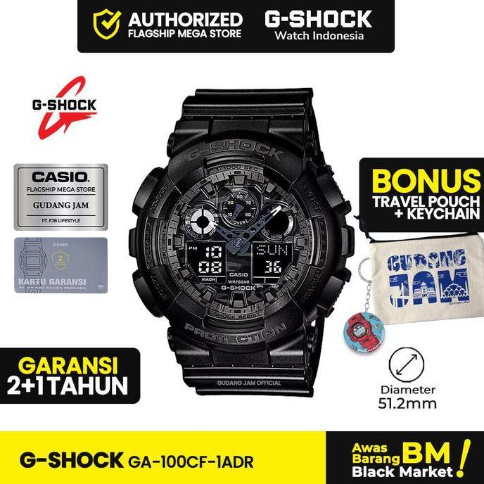 G-Shock GShock GA-100CF-1ADR GA-100CF GA-100 GA100CF GA 100CF