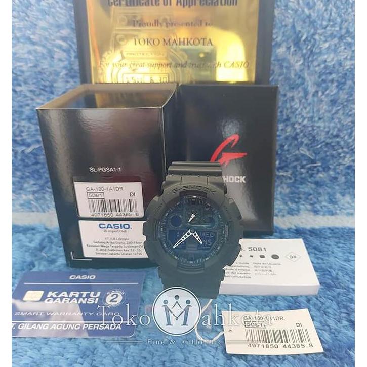 Casio G-Shock GA-100-1A1DR / GA100 1A1