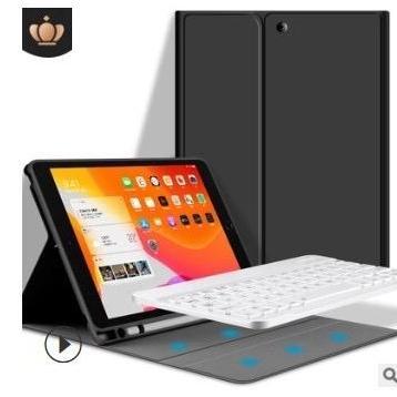 Bluetooth keyboard case ipad 6 ipad pro 9.7 ipad air 1 ipad air 2