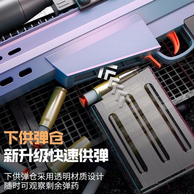 Barrett AWM Soft Bullet Gun Mainan Anak D028A/D028B Mainan Sniper Shell-Ejection Gun Mainan Unisex U