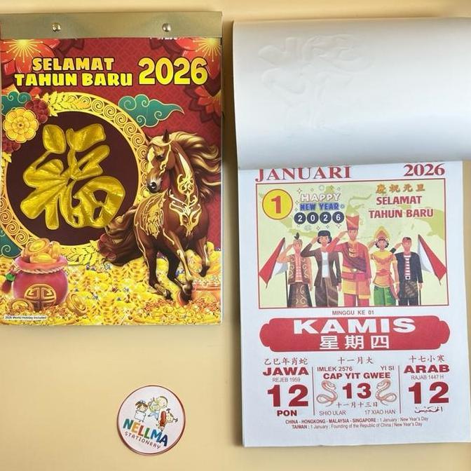 Kalender Harian Besar 2026 / Kalender Harian Sedang 2026 Kertas Litho