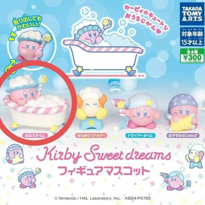 Takara Tomy Gashapon Kirby Sweet Dream Mascot Bath Time Kirby
