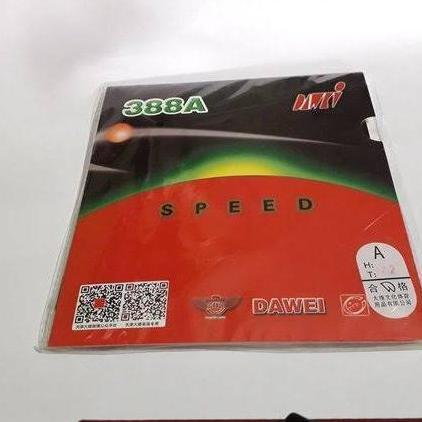 KARET TENIS MEJA DAWEI 388A SPEED