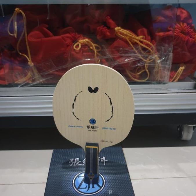 Bat BUTTERFLY ZHANG JIKE ALC