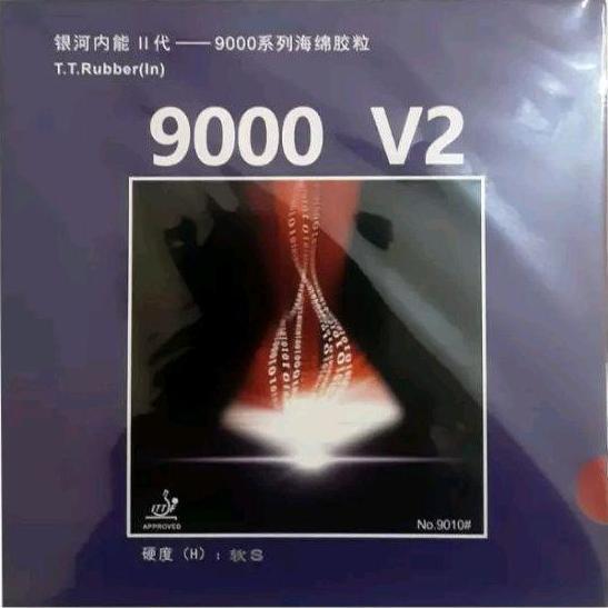 YINHE 9000 II V2 KARET BET PINGPONG