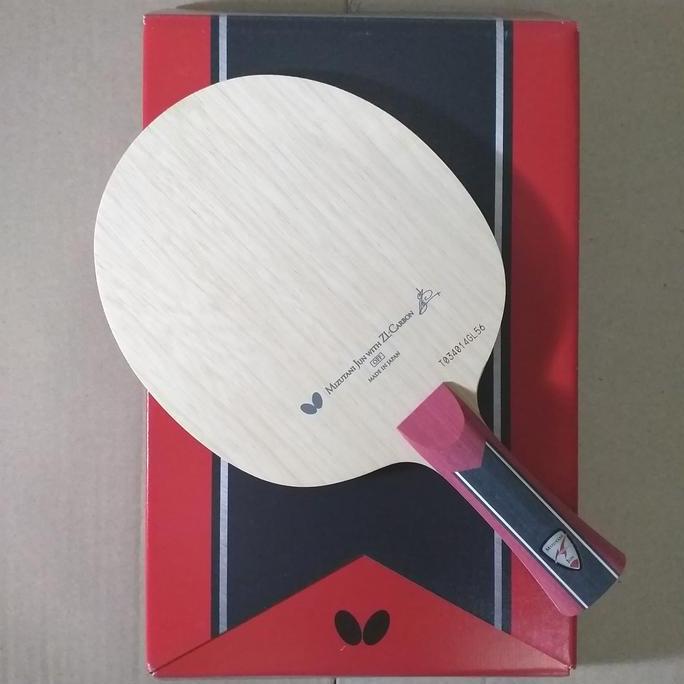 Butterfly Mizutani Jun Zlc