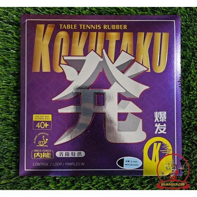 KOKUTAKU Burst Purple | Karet Pingpong Tenis