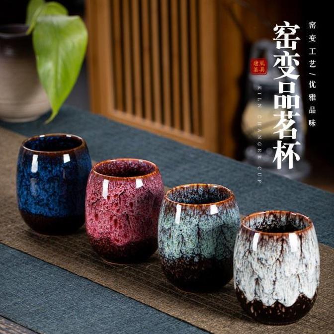 Gelas Jepang Keramik Set Cup Japanese Style Glass Mug Set 4 pcs