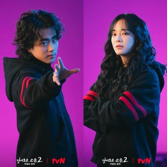 [QTakasi] uncanny counter jacket costume sweater korean drama