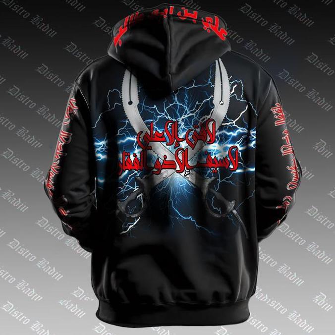 Jaket Dakwah Distro Badju Ali Bin Abi Thalib Zulfikar