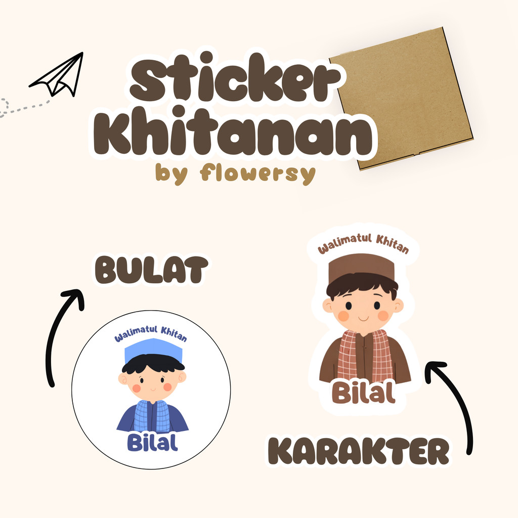 Stiker Khitanan/Stiker Khitan